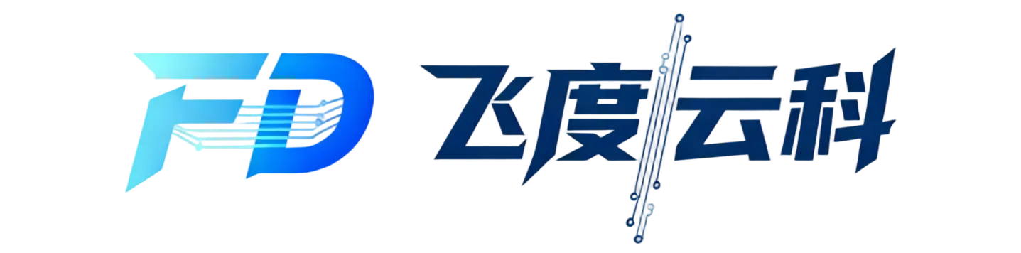 云驰互联合作生态